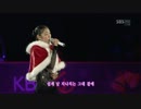 昔のK^POP　SNSDテヨンの歌を歌うキムヨナ　これがなかなかうまい