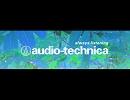 audio-technica　SOLIDBASS