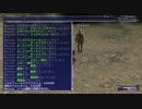 【 FF11 実況 】 楽しきヴァナ人生 032.41