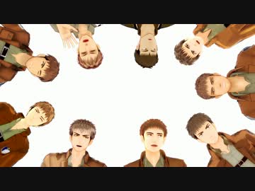 【進撃のMMD】利き進撃_ジャンver.後編【答え合わせ&amp;ED】