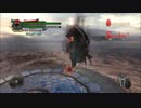 DMC4 薔薇バグ