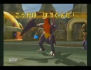 TENG@い孤独な俺がバトレボ43 【統一パ】