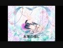 [IA]  パレット