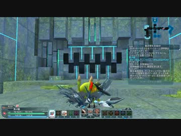 【PSO2】生命の息吹。