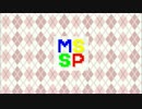 【MSSP】コピペ改変をイラスト化してみた③【描いてみた】
