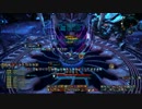 TERA　シャンドラマナイア上級ペア　水槽　ヲリ視点