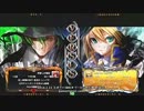 【五井チャリ】0222ブレイブルー 野試合いろいろ