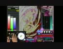 【beatmania IIDX】家で特訓EMPRESS Part4　段位認定初段