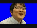 四月馬鹿志賀雄太BB
