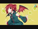 【重音テト】マジカルプリンセスワールド【オリジナル】