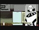 Papers, Please　ゆっくり実況動画　入国監査記　Part.02