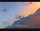 【GTA5】ぼっちがロスサントスで暴れてきたヽ(`Д´)XXXVIII