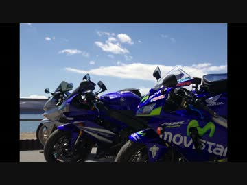 【HONDA】道志までv(・∀・)yaeh!しに行ってきたよ【VFR800】