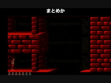 うきょち(28)、すぺしゃるえま(18)を遠回しに小馬鹿にする