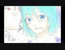【タイタンフォール】ぼくらはゆっくりだよ！~ゆっくり巨人に搭乗編~8