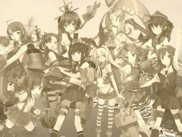 デストロイヤーズ！エクスタシー 【駆逐艦×リトバスEX】