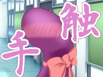 【ゆっくり実況】　触手が奏でる小夜曲　【触手セレナーデ 体験版】