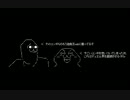 遊戯王ＡＤＳ　僕のデュエルログ