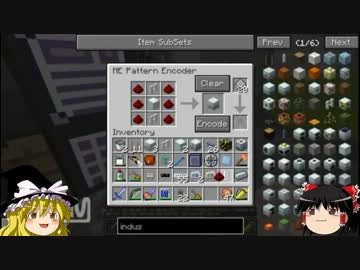 【Minecraft】ゆっくりの休日　そのS2-28【工業化MOD】