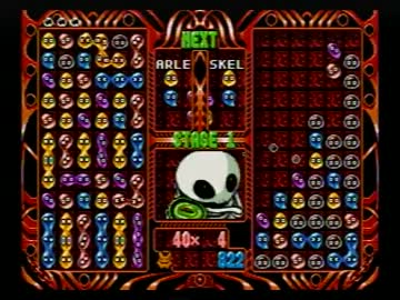 ぷよぷよ通スコアアタック [2014/04/01] (MD)131万9852点