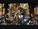 戦国大戦　征7国「竜の姫といかない」その8ｖｓ赤入道