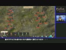 EadoR　浮き島とゆかいな仲間たち　part17