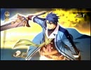 暇だった社会人の「英雄伝説 閃の軌跡」【HARD】初プレイ実況part71