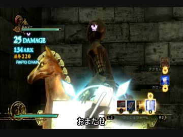 【影牢】アクセル全開で駆け抜ける影牢DSP Part.07【ゆっくり実況】