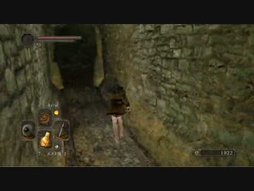 ダークソウル２　sl１　１週目１９