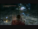 【ダークソウル2実況】魔術師で実況プレイ『パート47』