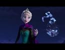 アナと雪の女王 funkot remix