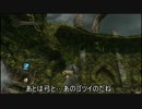 【ダークソウル2】とあるゆっくりと初見実況Part3 中編.mp4