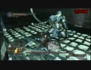ダークソウル2を初見実況プレイしてみた【Part20】
