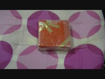 【実況？】いい大人達が本気でプレゼント交換会を開いてみた2013。part4