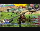 【家庭版EXVSFB】ハマッガイでイク【ランクマ固定野良】 42