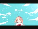 【合唱】放課後ストライド【kradness×unc（あんく）】