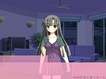 【音フェチ】失恋した姉からの耳マッサージと耳かき【男性向け】