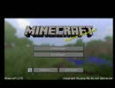 【今年の】エイプリルフールネタ【Minecraft】