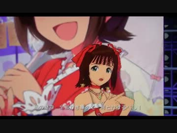 【高画質版】　アイマスSPをVitaでプレイ　春香　Do-Dai