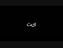CaS～かくされたこどもたち～