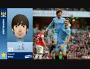 【D.Silva】vs Arsenal 0329【EPL13-14】