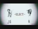 【MMDワンピ】北と南の-ELECT-【サンジ＆エース】