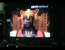 ゲーセンのだけどコブラ・ザ・アーケードです.その６