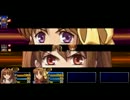 [初見ナイトメア] 英雄伝説 空の軌跡SC part2