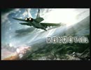 【実況】残業は戦場で40h-シルクドーロ-【BF4】