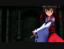 【次回MMD予告】霊夢、書状を貰う【4月1日でした】