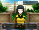 【一葉ルート】丹下学園物語を実況プレイしてみるpart22