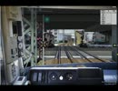 【BVE】　エイプリルフール企画！京急2100形を運転してみた