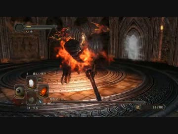 ダークソウル２　sl１　１週目２1