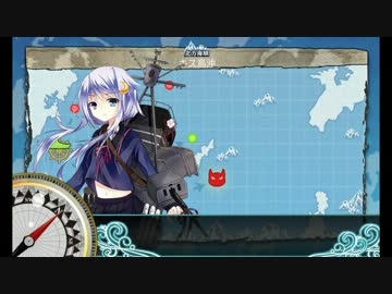 【艦これ】睦月型で3-2キス島撤退作戦【任務】